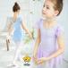  балет Leotard Kids? детский .. пачка Leotard ребенок одежда девочка ребенок Leotard ree Leotard Kids одежда Kids для гимнастика Dance тренировка одежда re