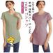  tops йога одежда hot йога короткий рукав длинный фитнес одежда спорт одежда длинный йога одежда бег йога рубашка yoga body type покрытие 