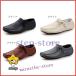  Loafer мужской casual bijikaji обувь обувь для вождения движение обувь ходить на работу широкий надеть обувь ... усталость нет джентльмен обувь высококлассный мужчина День отца 