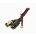 Watecwa Tec CB-02 коннектор имеется кабель 