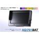  аккумулятор встроенный &HDMI ввод соответствует 7 дюймовый монитор HD701BAT