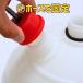 �I�C���`�F���W���[ �㔲�� 6L �I�C������ �|���v DIY �蓮�� �� �o�C�N �|���v�� �ȒP �����񂶂���  �ȈՐ������t �֘A�摜5