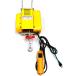 �d���E�C���` 100V(50Hz/60Hz) �z�C�X�g �y�g�� �d���E�C���`�����R�� 250kg �ƒ�p ���^ �חg�� �����グ �^�� ���t�g�A�b�v �����グ ���� �n�C�p���[ �֘A�摜1
