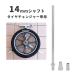�o�C�N�p�^�C���`�F���W���[�蓮�� (51509��p) 14mm�V���t�g 25mm�Ή� 51509-14