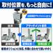 51509�o�C�N�p�^�C���`�F���W���[��p �I�v�V�����p�[�c�@�r�[�h�u���[�J�[�ʒu�����A�^�b�`�����g51509-P1 �֘A�摜2