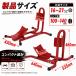 �o�C�N�X�^���h �t�����g�z�C�[���N�����v �^�C���Œ�X�^���h �g���� �����e�i���X�X�^���h ���b�h �� 16�C���`�`21�C���`�Ή� 51616-R �g���Q�l�}�t�� �֘A�摜5