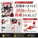 �o�C�N�X�^���h �t�����g�z�C�[���N�����v �^�C���Œ�X�^���h �g���� �����e�i���X�X�^���h �u���b�N �� 16�C���`�`21�C���`�Ή� 51616 �g���Q�l�}�t�� �֘A�摜1