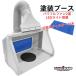 �h���u�[�X �r�C LED ���C�� �X�v���[�u�[�X  �_�u���t�@�� �p���t�� �G�A�[�u�[�X �����t�B���^�[�t�� �v�����f�� �t�B�M���A �G�A�u���V �v�����h���Ȃ�