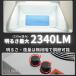 �h���u�[�X �r�C LED ���C�� �X�v���[�u�[�X  �_�u���t�@�� �p���t�� �G�A�[�u�[�X �����t�B���^�[�t�� �v�����f�� �t�B�M���A �G�A�u���V �v�����h���Ȃ� �֘A�摜4