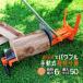  firewood tenth machine wood-chopping machine firewood tenth pcs manually operated firewood tenth oil pressure double cutter specification Japanese instructions attaching wood-chopping camp 6t 6ton