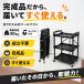 �c�[�����S�� 3�i �c�[���J�[�g �܂肽���� �L���X�^�[�t �g���s�v ���ω׏d90kg �H��S�� �H��J�[�g ��Ƒ�� �q�� �K���[�W�ړ� �H���� �H����[ 52614 �֘A�摜2