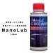 󥸥󥪥 źú 󥰥ƥ ʥΥ AC-1000AW/AF ʥΥե顼β  Ѽ150ml