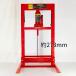 �����v���X 6T 6ton 6�g�� �V���b�v�v���X �蓮�� ��^ �����v���X�@ �� ������ �o�C�N ���� �� ��Ɣ͈� 273m�� �֘A�摜4