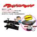 �o�C�N���t�g �o�C�N�W���b�L ���[�^�[�T�C�N���W���b�L �u���b�N 500kg �V���[�g�A�_�v�^�[ �R���p�N�g �W���b�L �o�C�N�X�^���h �����e�i���X�X�^���h �֘A�摜1