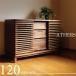  living board sideboard cabinet final product ( Northern Europe Northern Europe manner ) wooden 120cm nature painting made in Japan 