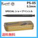 �J���F�R �V���[�v�y���V�� �X�y�V���� KAWECO-PS-05 �u���b�N 0.5mm