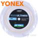 YONEX ���l�b�N�X BG66 �A���e�B�}�b�N�X 200M ���^���b�N�z���C�g BG66UM-2  �o�h�~���g�� ���[���K�b�g