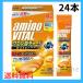 ���������� ���̑f �A�~�m�o�C�^�� �N�G���_�`���[�W�E�H�[�^�[ 24�{ �A�~�m�_ 1500mg �N�G���_ 4500mg BCAA �ܖ�����2026�N�ȍ~
