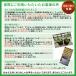 �y�ŒZ���������z �s�D�z�v�����^�[ 3�K�����T�� 25x22 �s�D�z�|�b�g 9�� �v�����^�[ �A�ؔ� �y�� �[��  �� �ƒ�؉� ��PayPay�� �֘A�摜5