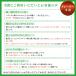 �y�ŒZ���������z �s�D�z�v�����^�[ 5�K���� 5�� 30x25 10�� �s�D�z�|�b�g �z �v�����^�[ �A�ؔ� �y�� �� Nenobil ��PayPay�� �֘A�摜5