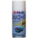  ho rutsu degreaser * silicon off si Ricoh n remover 180ml Holts MH100