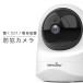 [ немедленная уплата * бесплатная доставка ] камера системы безопасности для бытового использования беспроводной маленький размер закрытый домашнее животное видеть защита камера автоматика слежение 