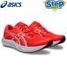  Asics бег обувь гипер- скорость 5 стандартный 1011C084.600 asics HYPER SPEED 5 [ мужской ]25AW 25FW cat-runspeedcollection