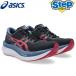 Asics бег обувь Magic скорость 4 стандартный 1012B676.001 asics MAGIC SPEED 4[ женский ] 25AW 25FW