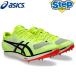  Asics наземный шиповки Cosmo Racer MD 3 стандартный 1093A221.750 asics средний растояние 800m~1,500m специальный шиповки 