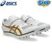 [SteP ограничение ] Asics наземный шиповки Sonic Sky Pro 1093A262.100 asics SONIC SKY PRO.. специальный шиповки 26SS cat-tf