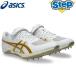 [SteP ограничение ] Asics наземный шиповки e Spee лезвие 10 стандартный 1093A272.100 asics SP BLADE 10 100m~400m бег с препятствиями специальный шиповки 26SS cat-tf