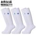 [ Descente ] (3 пара SET)VB гольфы DVB8124BWAB волейбол [VB] vb-socks
