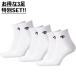 [ Descente ] (3 пара SET)5 пальцев super короткие носки [ Ishikawa .. игрок совместная разработка ] DVB9135WHT волейбол [VB] vb-socks