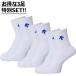 [ Descente ] (3 пара SET) super короткие носки DVB9640BWAB волейбол [VB] vb-socks