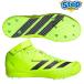  Adidas наземный шиповки Adi Zero jabe Lynn IH5792 adidas ADIZERO JAVELIN метание копья специальный шиповки 25SS cat-tf rsadidas