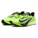  Nike бег обувь соперник fly 4 IM8071-999 NIKE AIR ZOOM RIVAL FLY 4[ мужской ]HO25 25FW cat-run