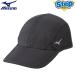  Mizuno колпак водоотталкивающий Night Ran колпак J2MW101009 MIZUNO[ мужской ][ женский ] шляпа бег cat-apa-komono