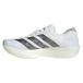 �y�N�[�|���ΏۊO�z�A�f�B�_�X �����j���O�V���[�Y �A�f�B�[�� �^�N�~ �Z�� 11 M KH8898 adidas ADIZERO TAKUMI SEN 11 M�y�����Y�z �֘A�摜5