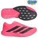[ купон объект вне ] Adidas бег обувь Adi Zero EVO SL WOVEN M KI4828 adidas ADIZERO EVO SL WOVEN M [ мужской ] 26FW cat-run