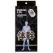 [.. пачка ] энергия Maxima iz body . лента POWER MAXIMIZE cat-apa-komono