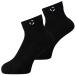 [ Move спорт ] 2 пара комплект super короткие носки SV6SSO2U-BKWH MoveSport 26SS [VB] vb-socks