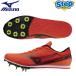  Mizuno наземный шиповки X First 3 U1GA258006 mizuno X FIRST 3 [ мужской ] [ женский ] двоякое применение шиповки 25SS cat-tf