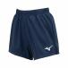[ Mizuno ] W's игра брюки [L размер длина ног 8.5cm] V2MBB20114 волейбол [VB]