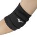 yu. пачка [ Mizuno ] локти опора V2MYA10009.F волейбол [VB]