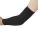 yu. пачка [ Mizuno ] Jr. локти опора [ накладка отсутствует ] V2MYA40397.F волейбол [VB] vb-supo