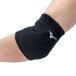 [ Mizuno ] локти опора V2MYC10309 волейбол [VB]