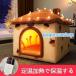  for pets kotatsu set dog cat for kotatsu set autumn winter dog pet exclusive use cat house heater home heater lovely 