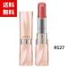  Sofina o-b гладкий ощущение качества .. покрытие rouge RS27 3.8 грамм 4901301343833 #