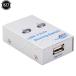  high quality. usb 2.0 hub. usbsplita automatic also have switch computer peripherals for 2 piece computer printer for office Home . use 