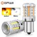 LED 塼˥ Canbus t20 1156 wy21w 7440 bay15d p21/5w